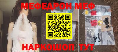 а пвп мука Ливны