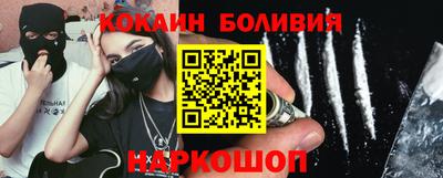 меф VHQ Лесосибирск