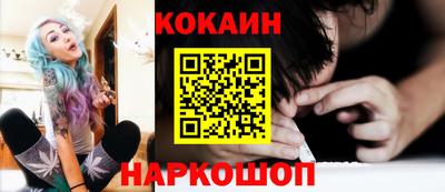 меф VHQ Лесосибирск