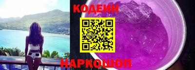 амфетамин Ликино-Дулёво