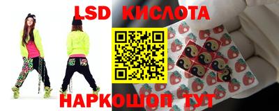 амфетамин Ликино-Дулёво