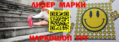 а пвп мука Ливны