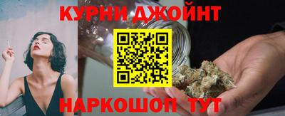 амфетамин Ликино-Дулёво