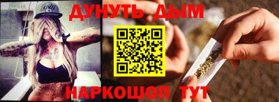а пвп мука Ливны
