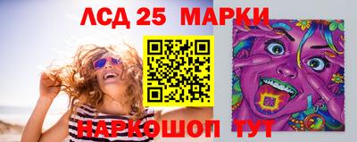 а пвп мука Ливны