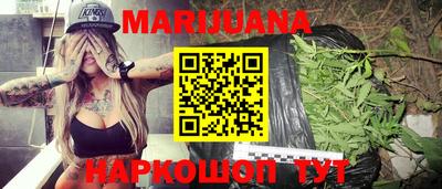 амфетамин Ликино-Дулёво