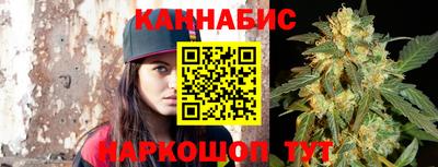 меф VHQ Лесосибирск
