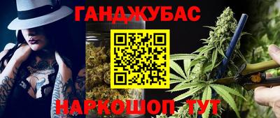 амфетамин Ликино-Дулёво