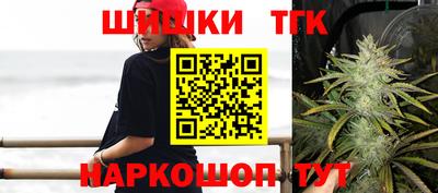 а пвп мука Ливны