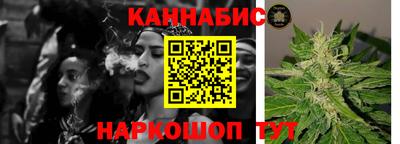 а пвп мука Ливны