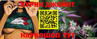 амфетамин Ликино-Дулёво