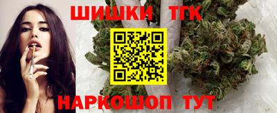 меф VHQ Лесосибирск