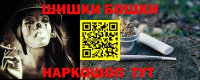 а пвп мука Ливны