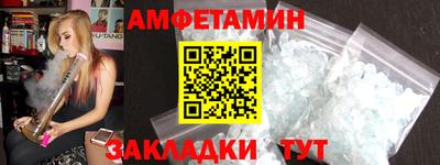 а пвп мука Ливны