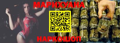 амфетамин Ликино-Дулёво