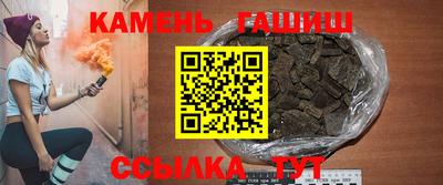 амфетамин Ликино-Дулёво