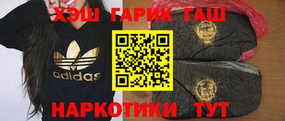 меф VHQ Лесосибирск