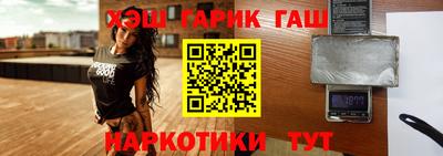 амфетамин Ликино-Дулёво